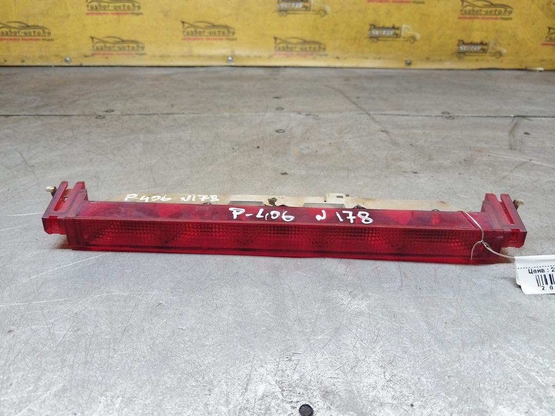 Стоп-сигнал G2H3E3 Peugeot 406