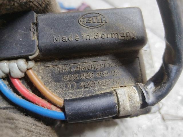 Сопротивление печки 370AE3 Audi A8 купить на авторазборке