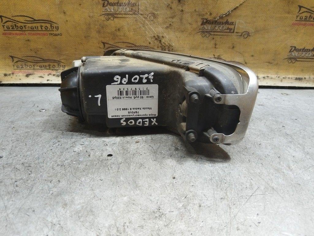 Фара противотуманная левая 7SF0V8 Mazda Xedos 6 - Фото 5