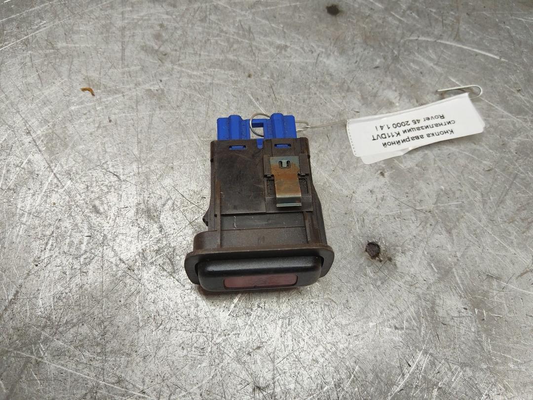 Кнопка аварийной сигнализации K11DVT Rover 45 купить