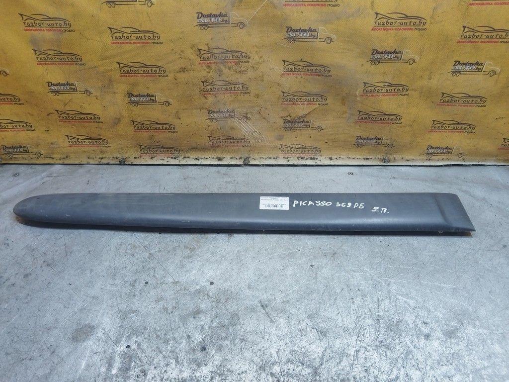 Молдинг двери задней правой VH0XK4 Citroen Xsara Picasso - Фото 1
