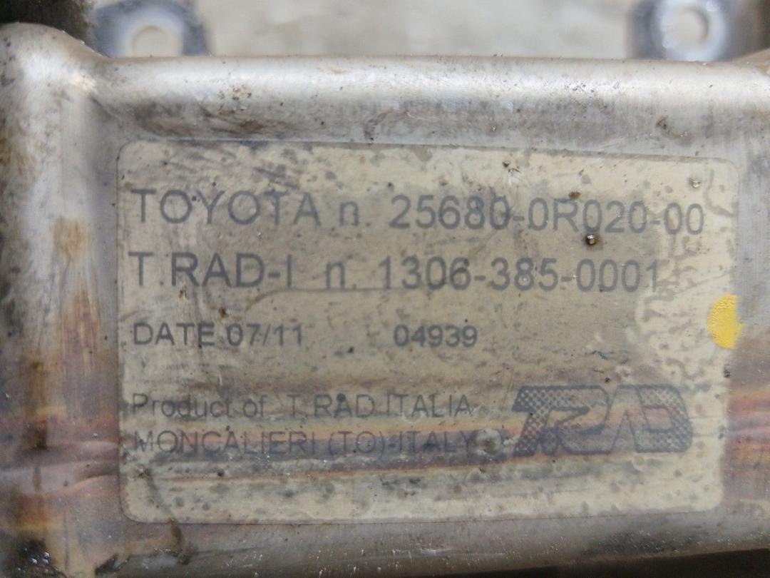 Радиатор EGR P5351I Toyota Avensis - Фото 5