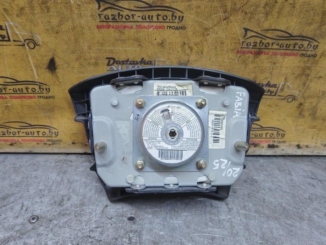 Подушка безопасности водителя BP9U65 Skoda Fabia купить в магазине запчастей бу