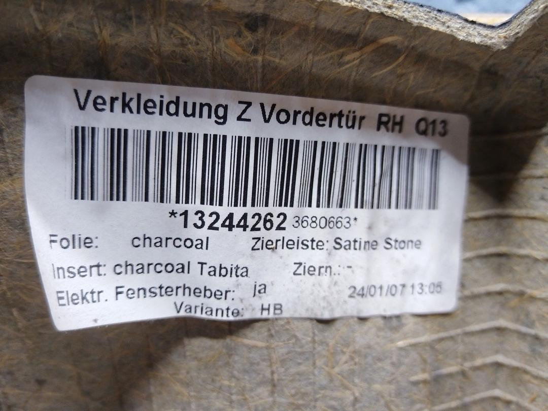 Обшивка двери передней правой (дверная карта) 08JB0P Opel Astra купить на авторазборке