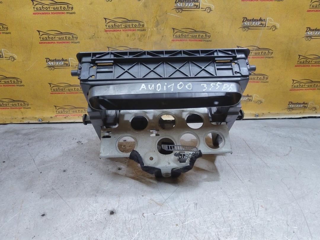 Рамка под магнитолу I6WPI1 Audi 100 купить в магазине запчастей бу