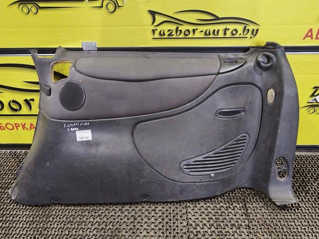 Обшивка багажника J237G7 Ford Galaxy