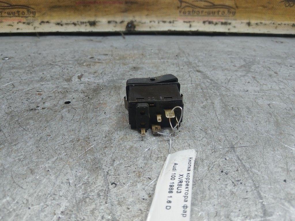 Кнопка корректора фар XVR8U3 Audi 100 - Фото 3
