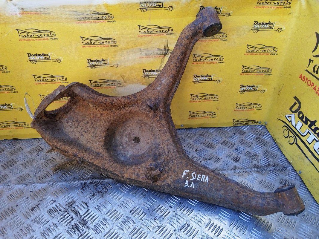 Рычаг задний левый W9HTQC Ford Sierra купить с доставкой. Огромный выбор запчастей и марок авто. У нас есть практически все.