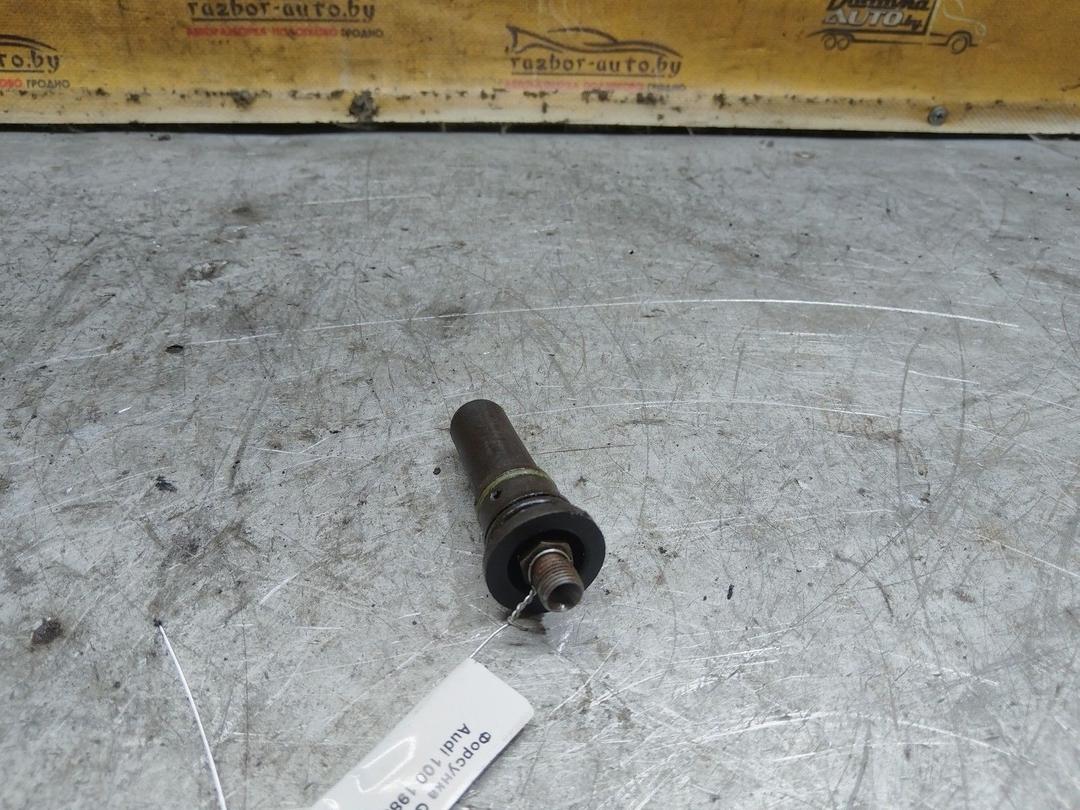 Форсунка GGWPGG Audi 100 купить