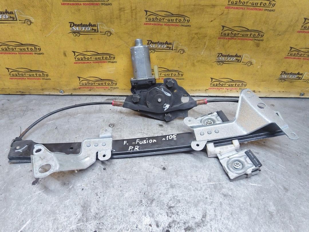 Стеклоподъемник электрический передний правый 4EED04 Ford Fusion undefined