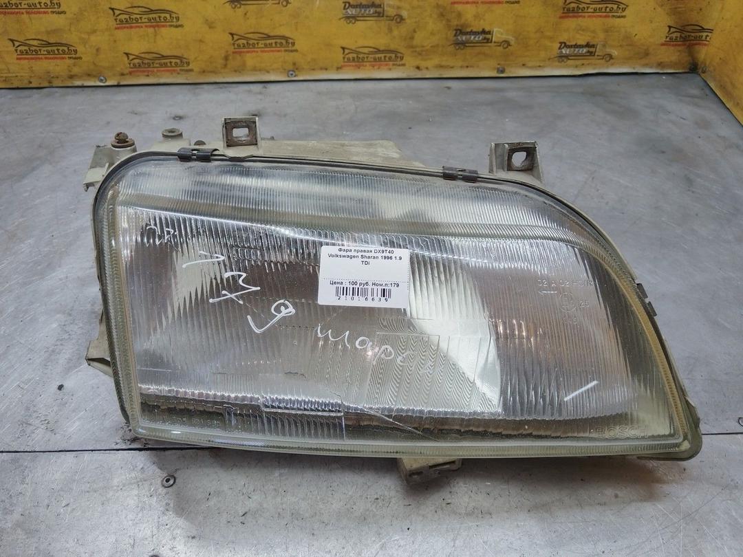 Фара правая DX9T40 Volkswagen Sharan