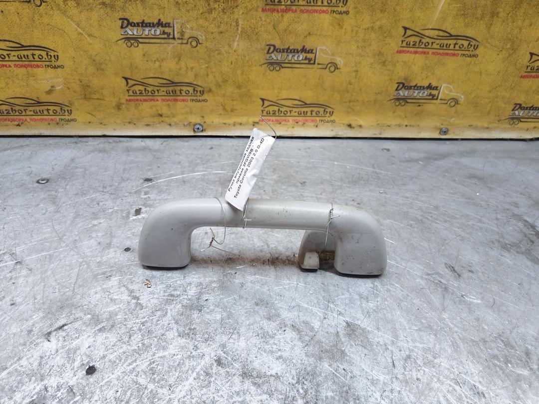 Ручка внутренняя задняя правая 3FGW9B Toyota Corolla - Фото 1