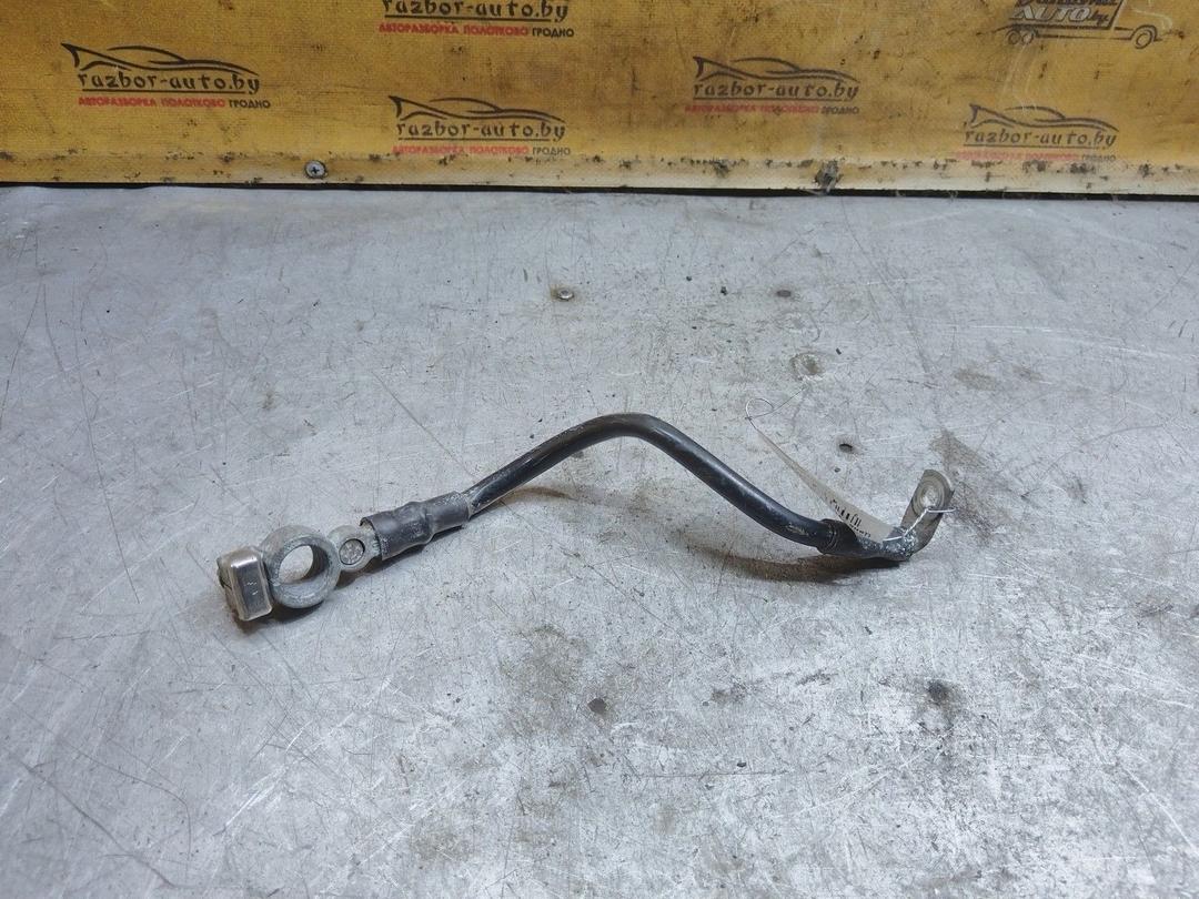 Клемма аккумулятора минус D26SQ9 Skoda Fabia