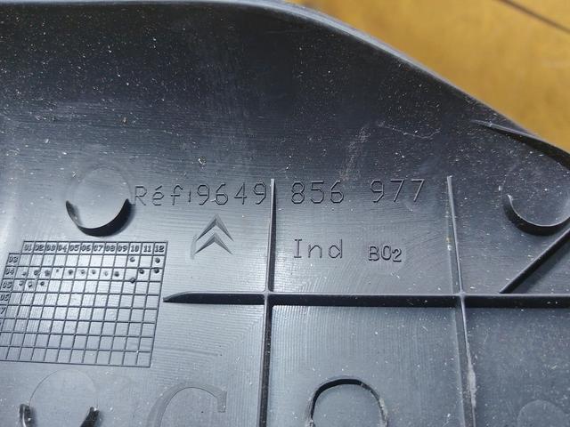 Обшивка багажника NZC8T8 Citroen C4 купить в магазине запчастей бу