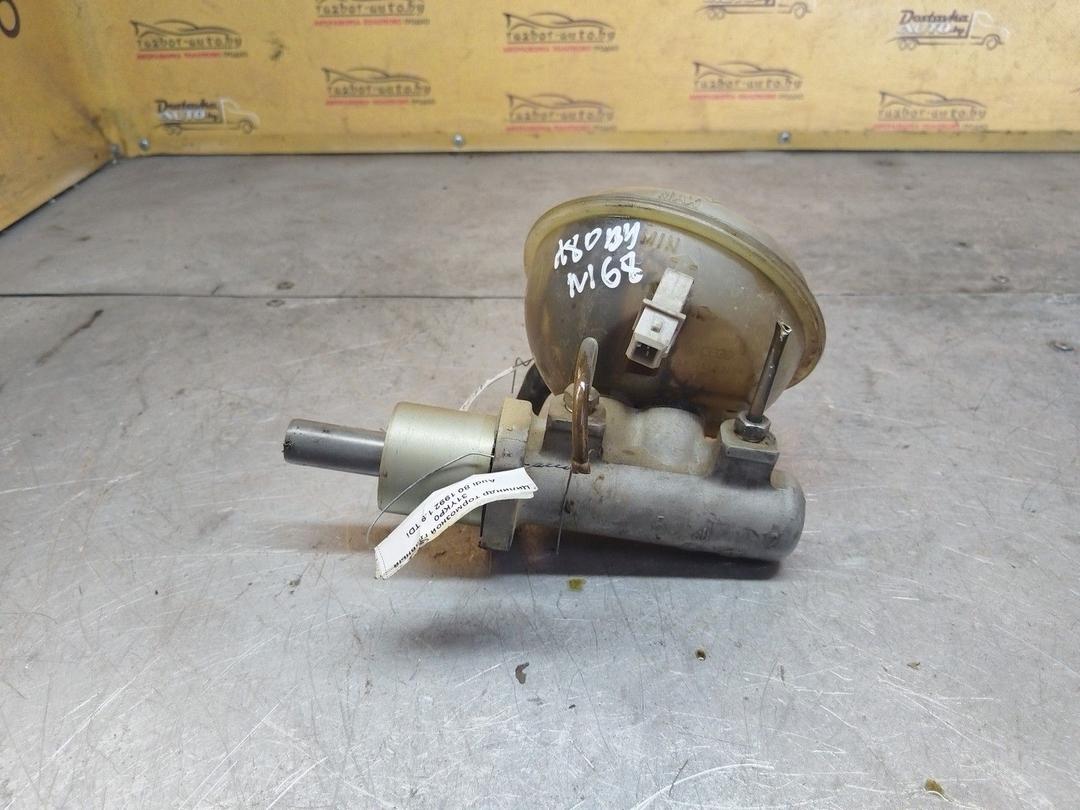 Цилиндр тормозной главный 31YKP0 Audi 80 купить с доставкой