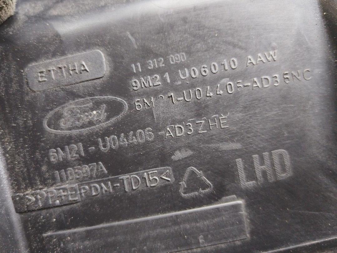 Бардачок 8P5J9C Ford Galaxy купить с доставкой