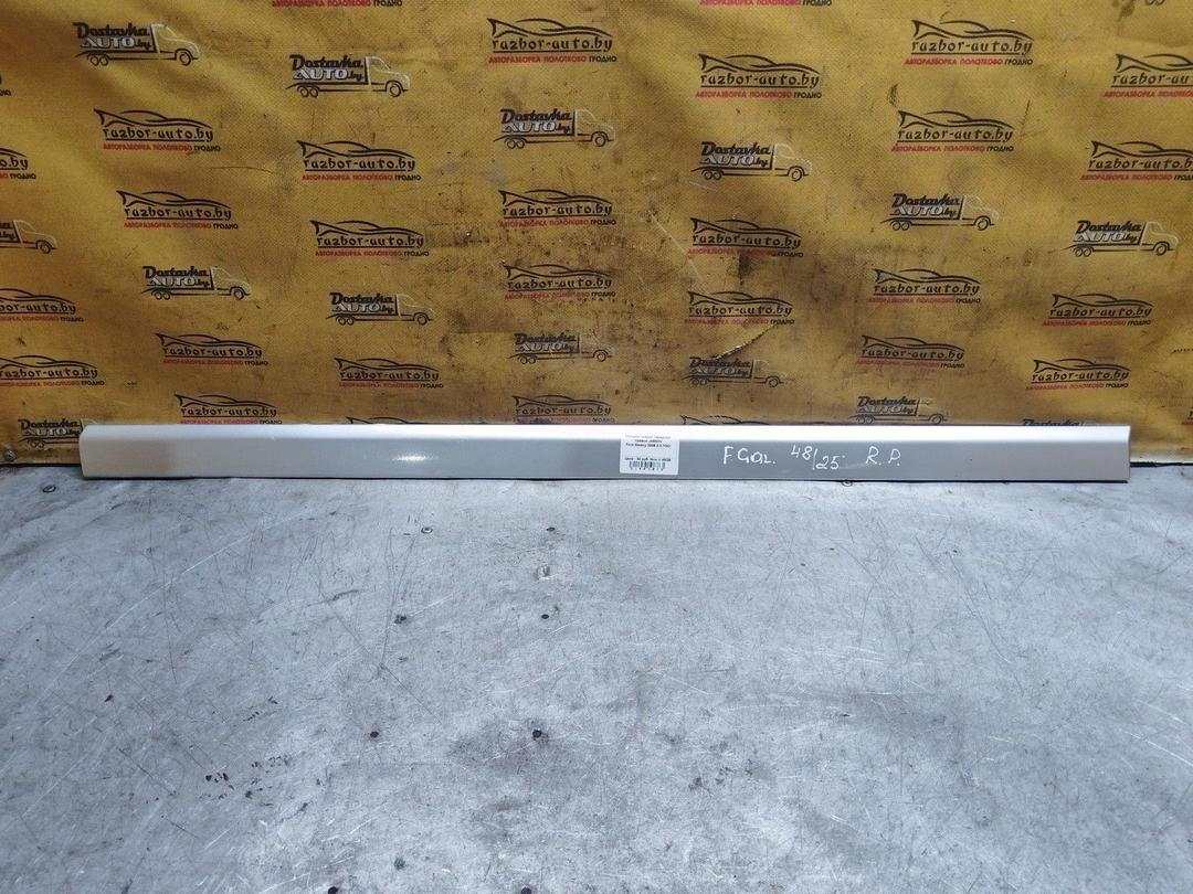 Молдинг двери передней правой JA6SHV Ford Galaxy