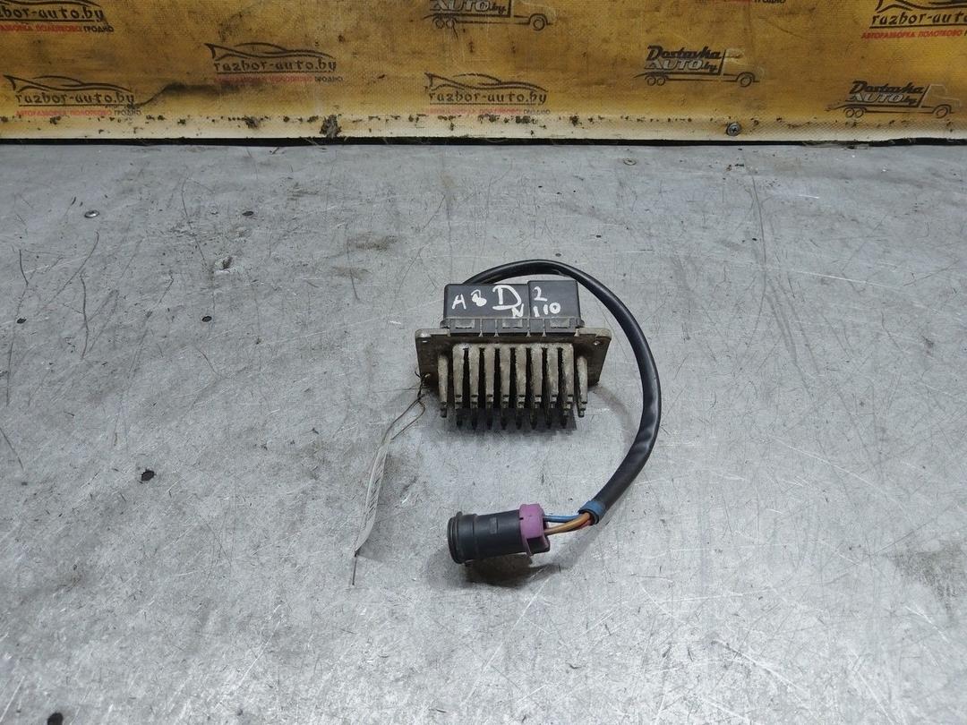 Сопротивление печки 370AE3 Audi A8 - Фото 2