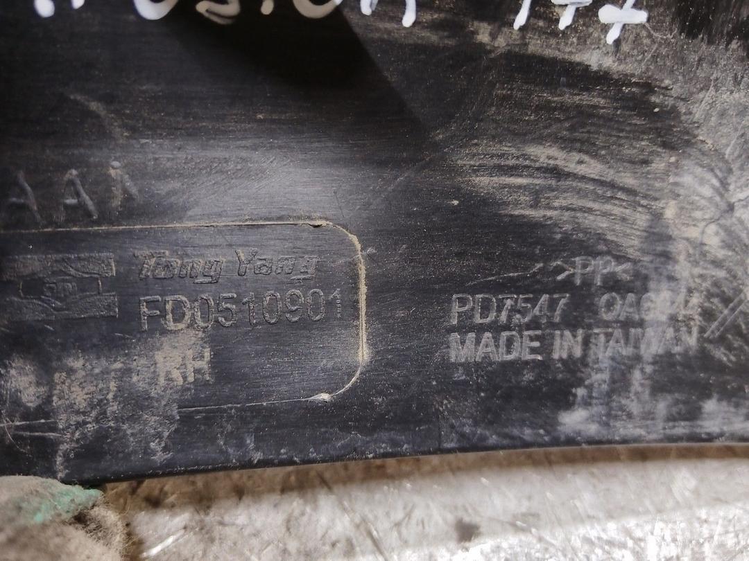 Обшивка салона 991TP8 Ford Fusion купить в магазине запчастей бу