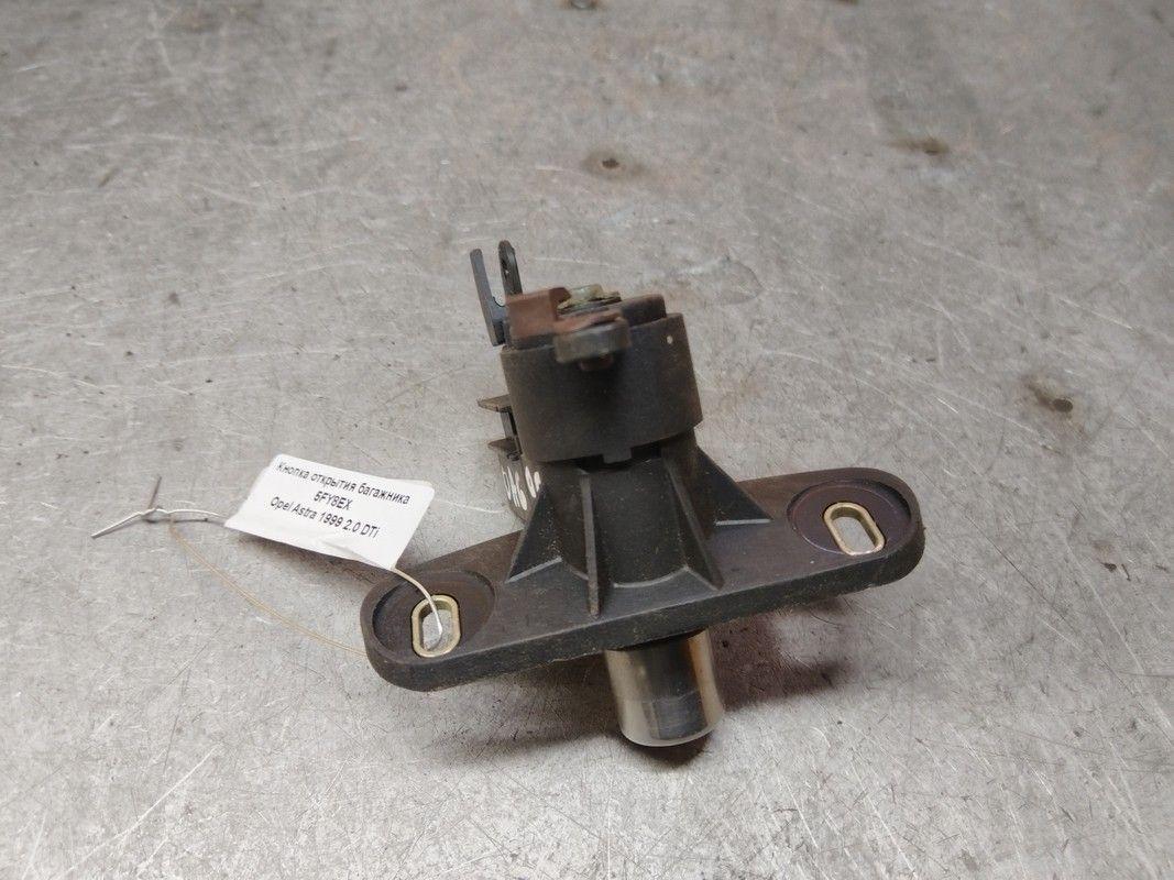 Кнопка открытия багажника 5FY8EX Opel Astra купить в магазине запчастей бу