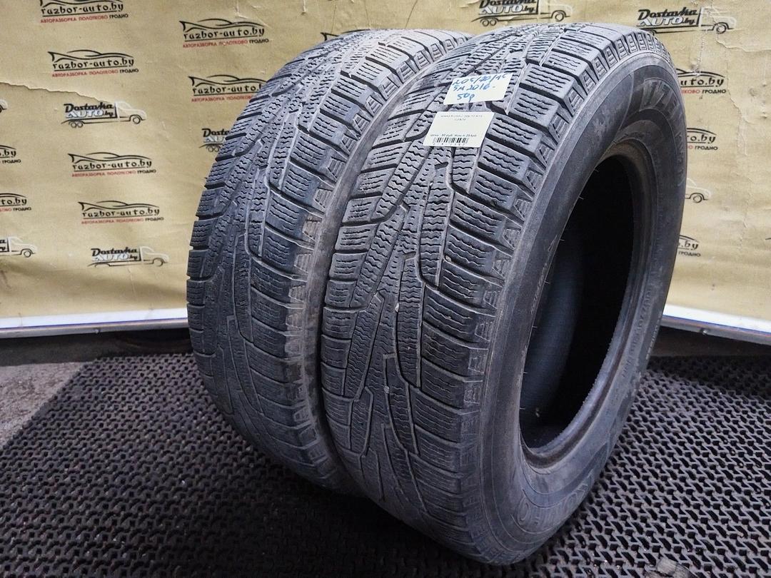 Шина Kumho 205/70 R15 VJIX78 VJIX78 Kumho купить