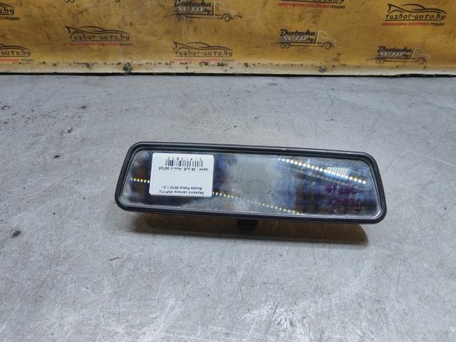 Зеркало салона 4NF17U Skoda Fabia