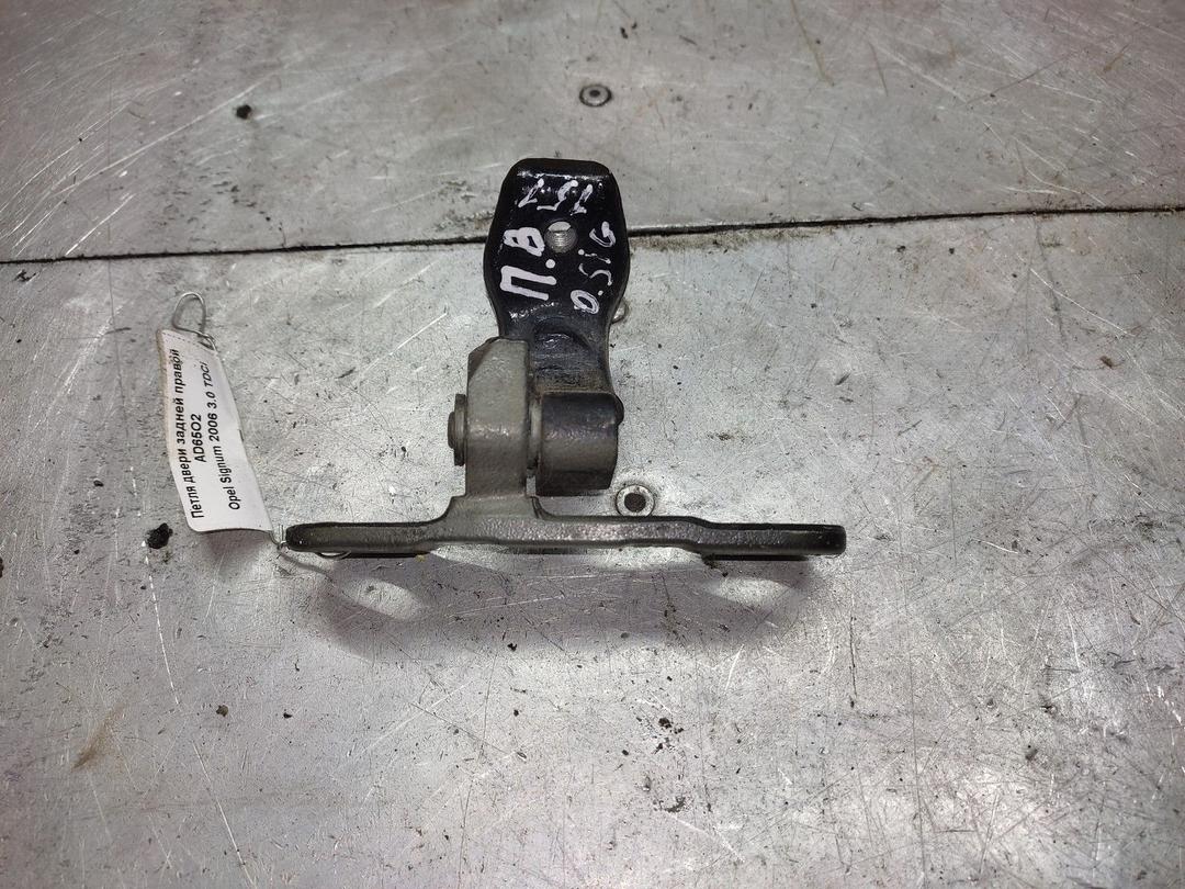 Петля двери задней правой AD65O2 Opel Signum купить