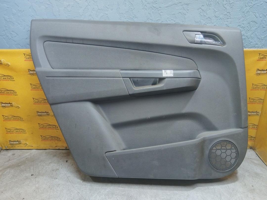 Обшивка двери задней левой (дверная карта) H1SXJ0 Opel Zafira