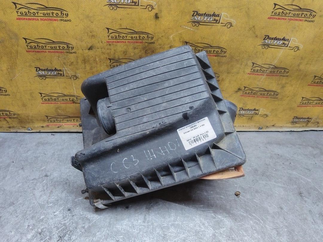 Корпус воздушного фильтра V5B26N Citroen C3