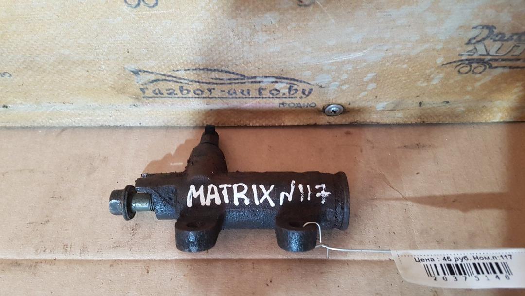 Цилиндр сцепления рабочий ZZF139 Hyundai Matrix купить с доставкой