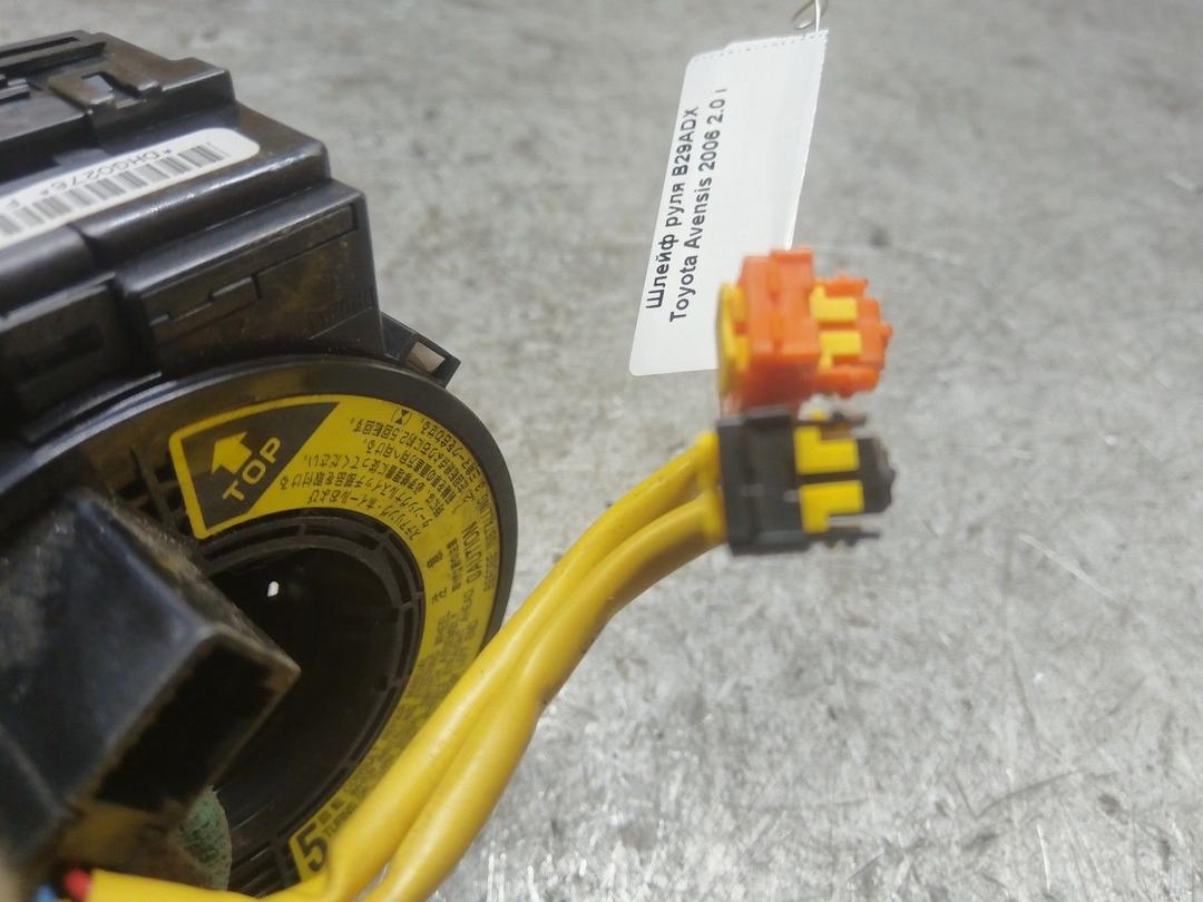 Шлейф руля B29ADX Toyota Avensis купить с доставкой