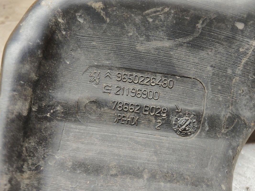 Бачок омывателя 0SLZDL Citroen C4 купить в магазине запчастей бу