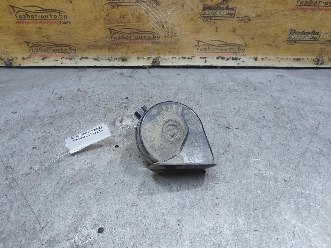 Сигнал (клаксон) 6I3CAB Fiat Linea - Фото 3