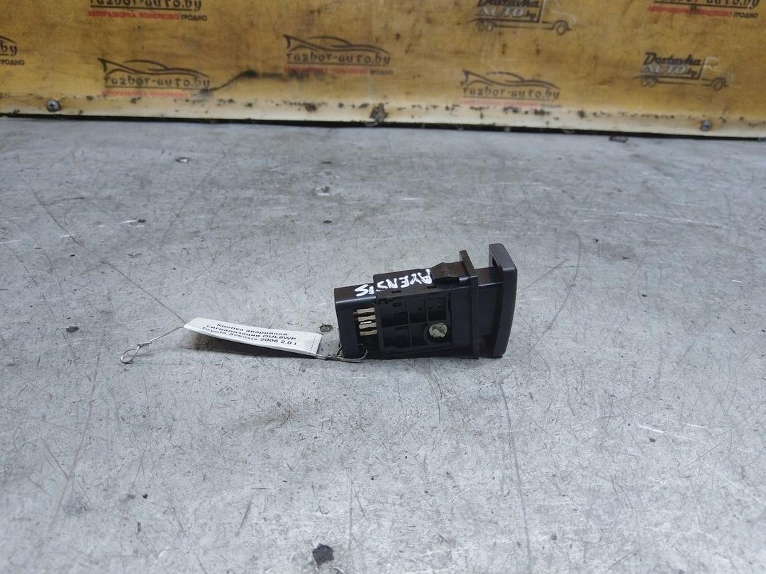 Кнопка аварийной сигнализации OUL8WP Toyota Avensis купить с доставкой