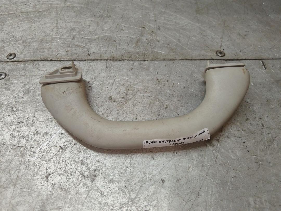 Ручка внутренняя потолочная L579WT Volkswagen Golf - Фото 1