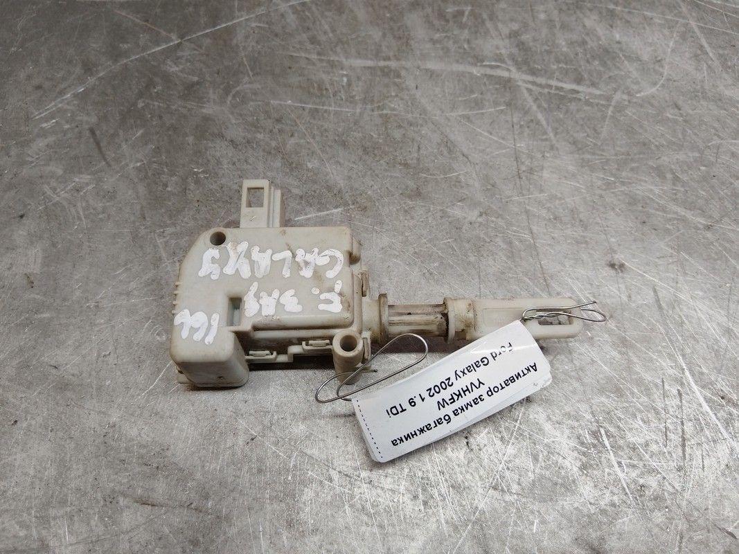 Активатор замка багажника YVHKFW Ford Galaxy