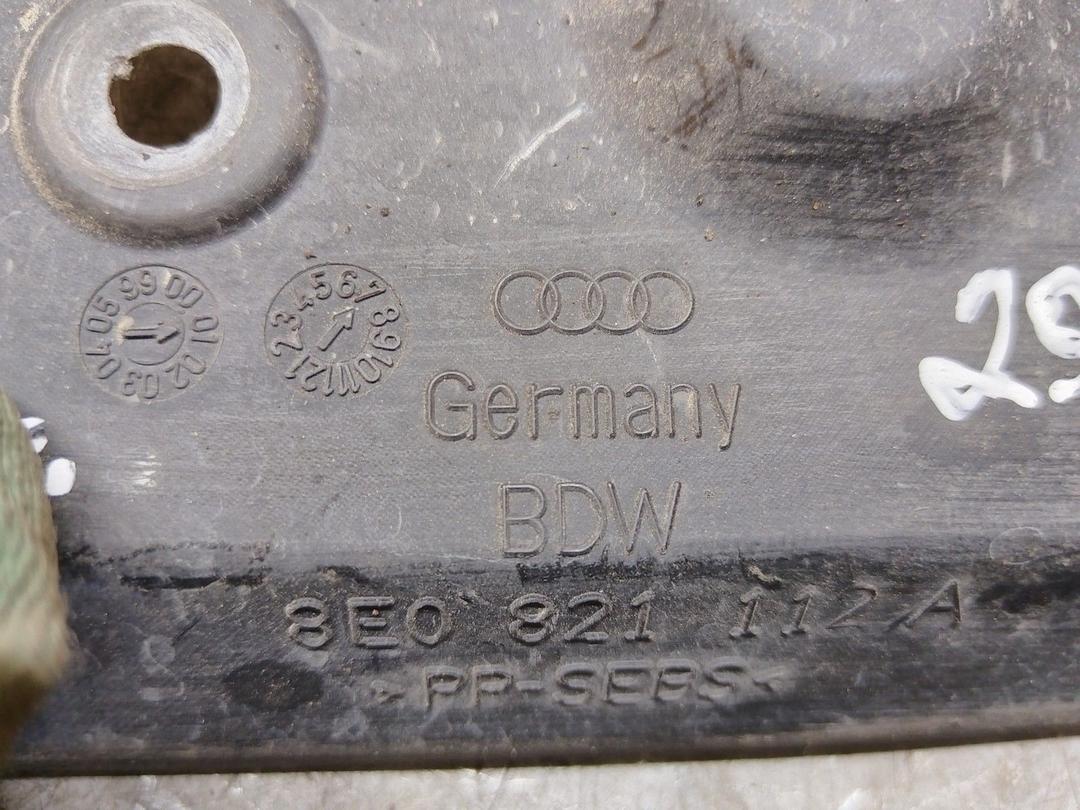 Пыльник крыла переднего левого DB65RJ Audi A4 купить с доставкой