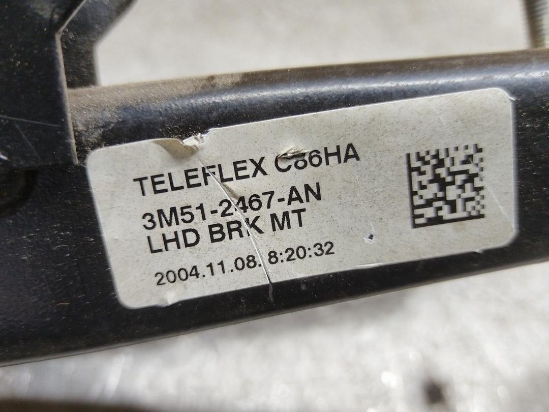 Узел педальный (блок педалей) VINU55 Ford C-Max купить с доставкой. Огромный выбор запчастей и марок авто. У нас есть практически все.