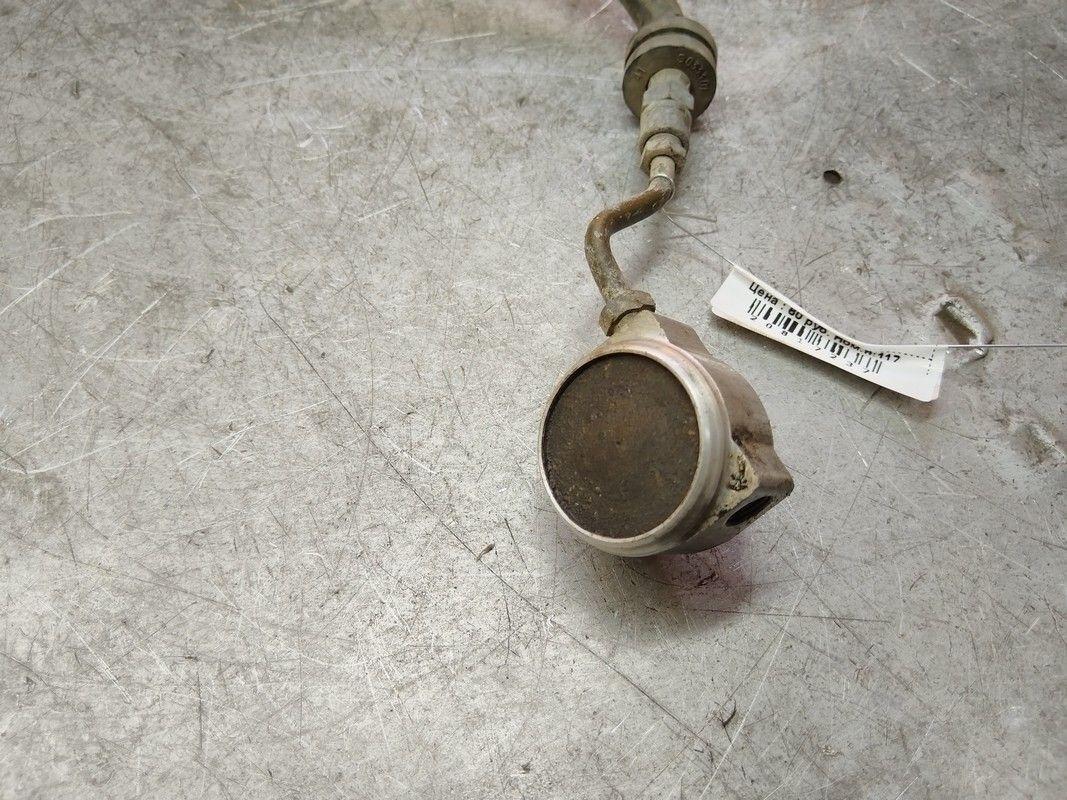 Трубка сцепления Z7V9SS Ford Galaxy купить в магазине запчастей бу