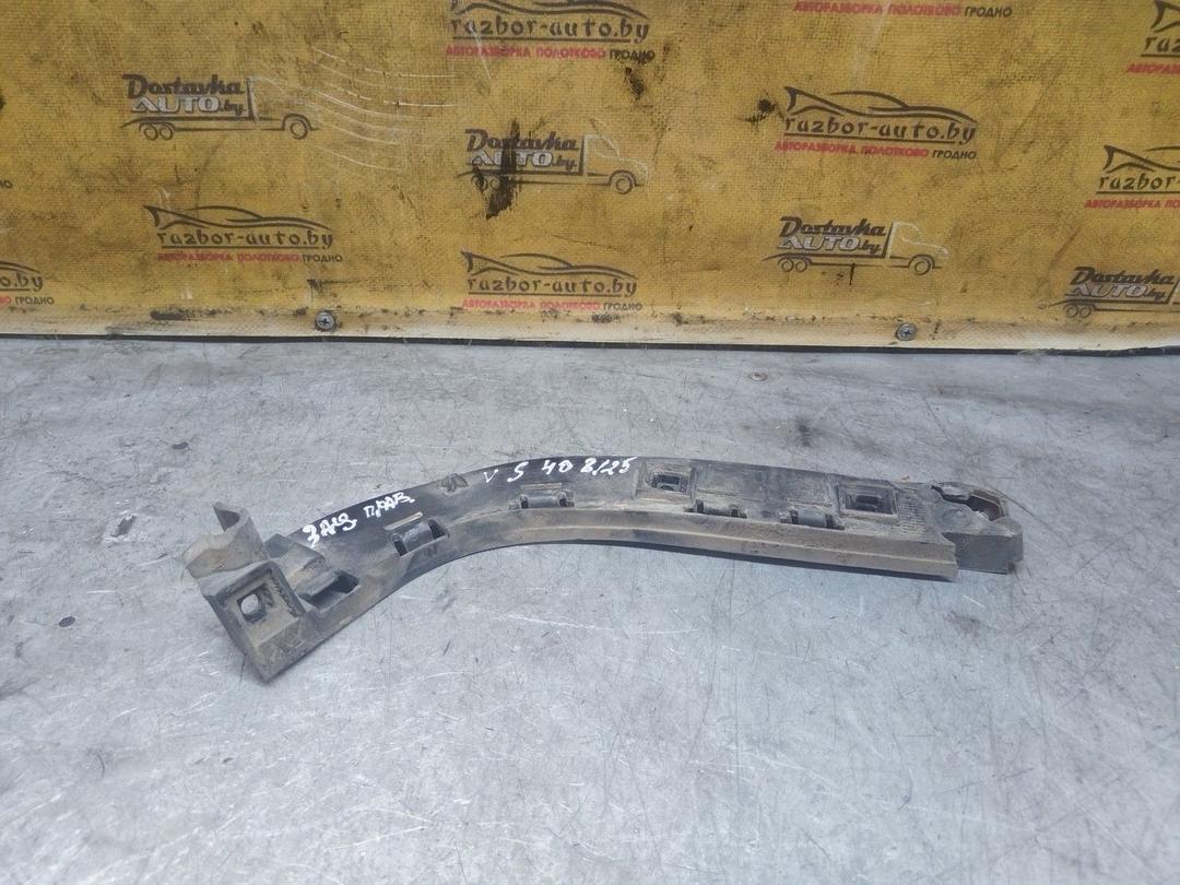 Кронштейн крепления бампера заднего 1U4PI7 Volvo S40