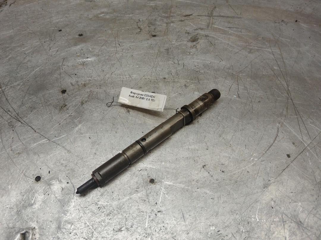 Форсунка D23AZW Audi A4