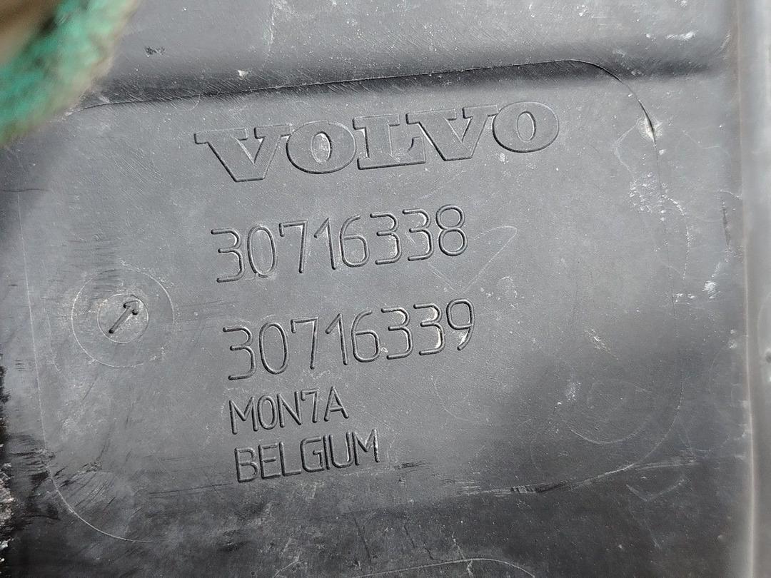  Накладка панели крепления облицовки (телевизора) HCTLGY Volvo V50 - Фото 4
