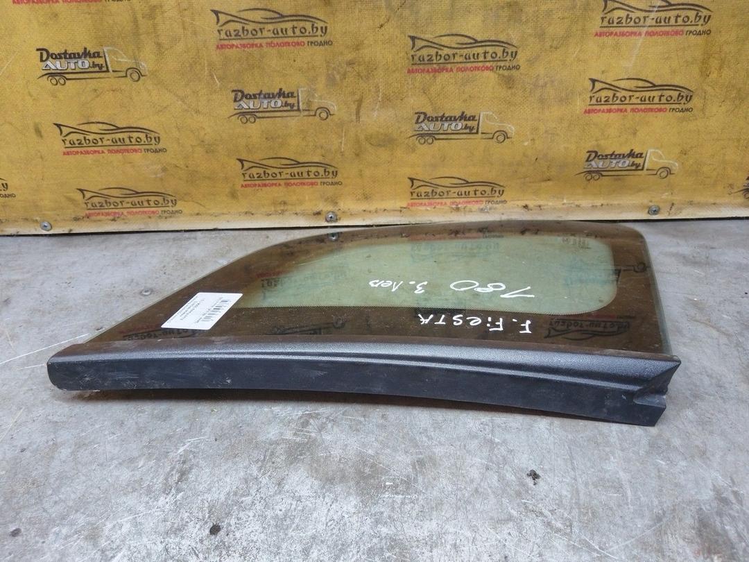 Стекло кузовное боковое левое NFCN13 Ford Fiesta - Фото 3