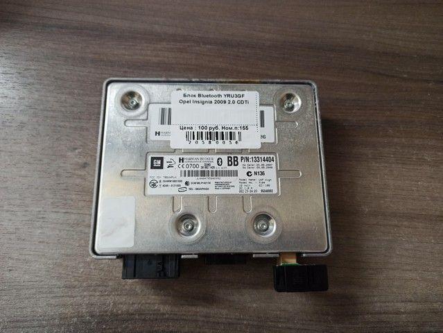 Блок Bluetooth YRU3GF Opel Insignia