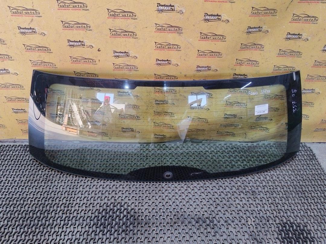 Стекло заднее 4H55V3 Skoda Fabia