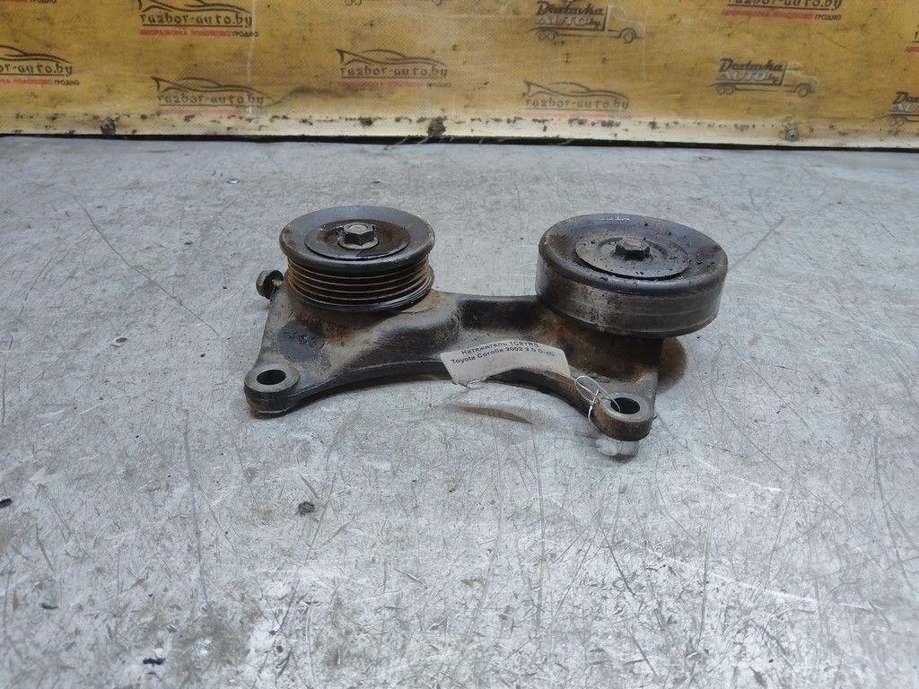 Натяжитель 1C9YRS Toyota Corolla - Фото 2