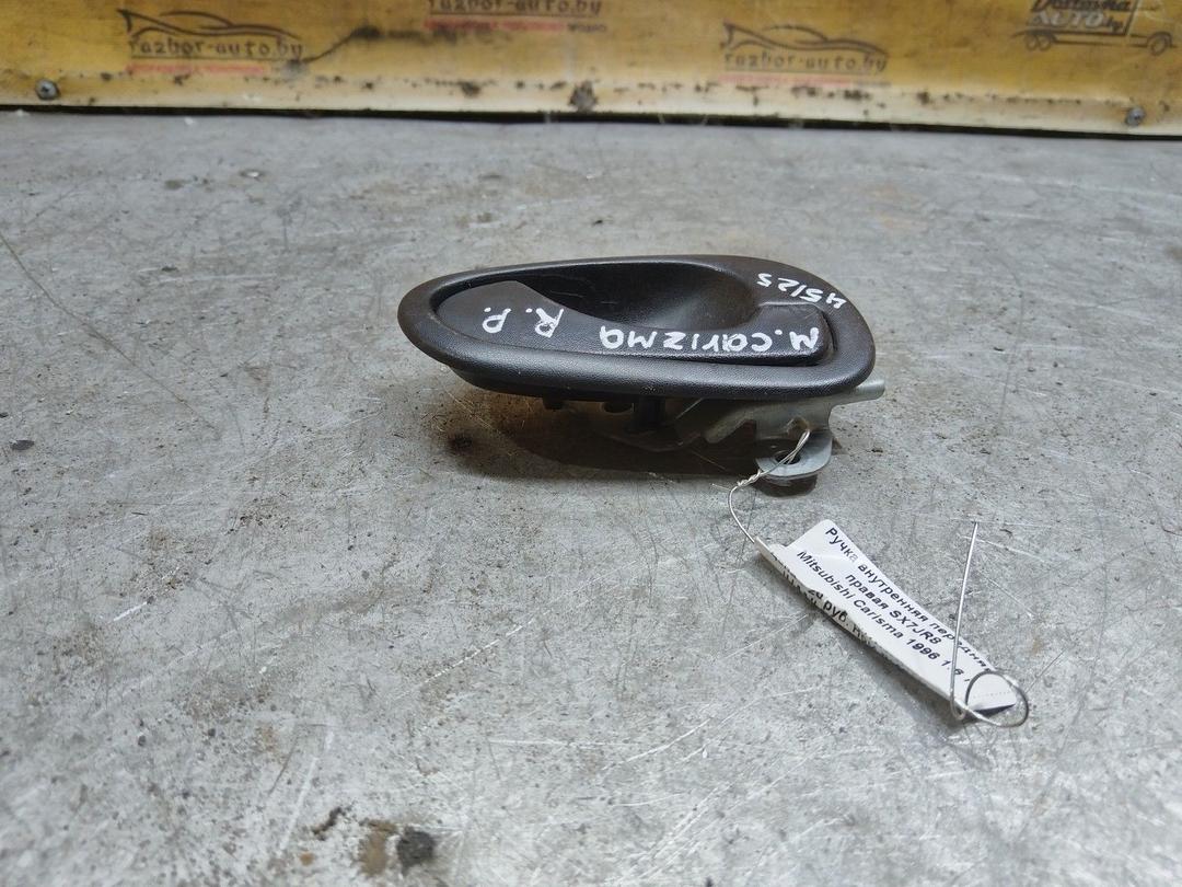 Ручка внутренняя передняя правая SX7JR8 Mitsubishi Carisma купить на авторазборке