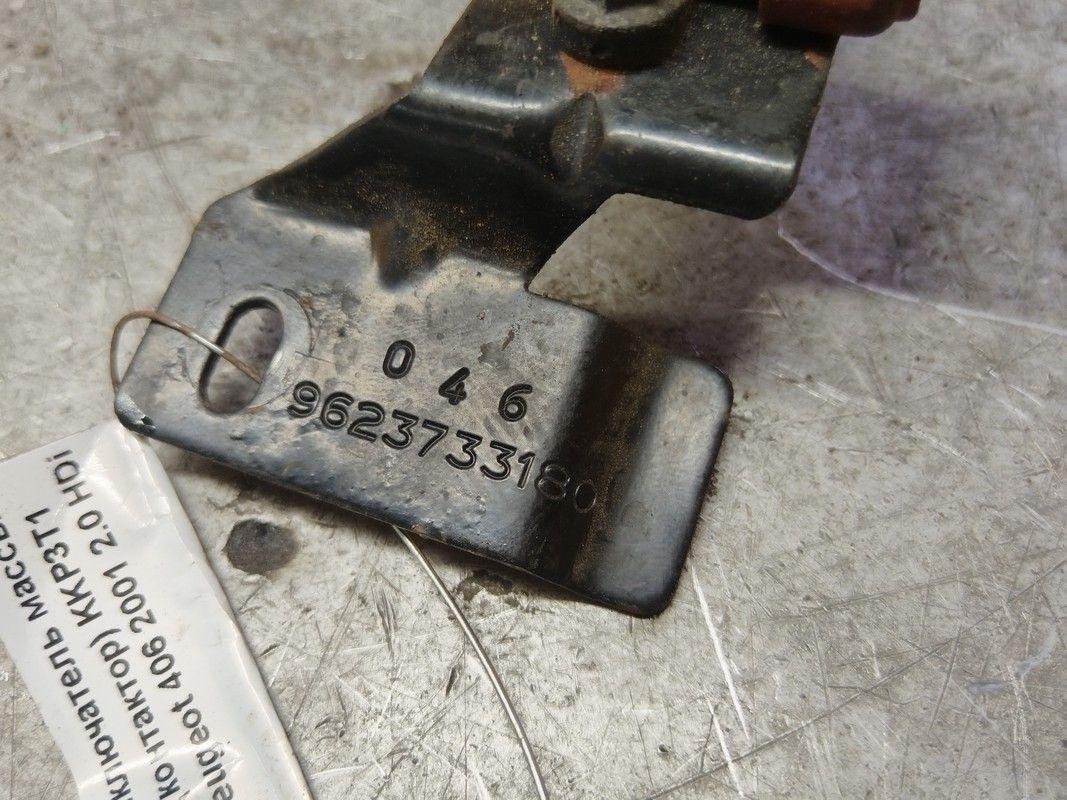 Выключатель массы (контактор) KKP3T1 Peugeot 406 - Фото 5