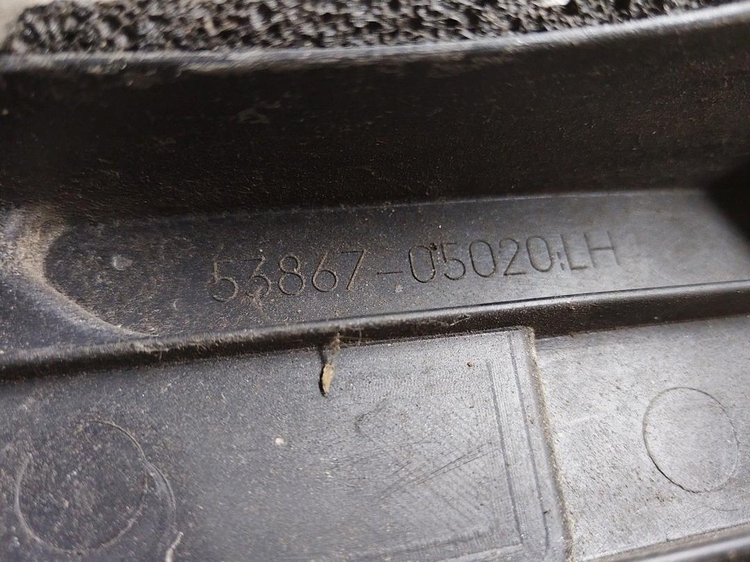 Пыльник крыла переднего левого 884EQH Toyota Avensis купить в магазине запчастей бу