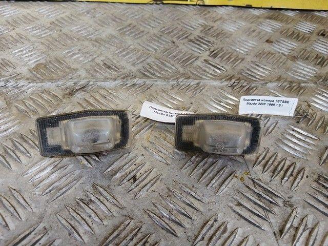 Подсветка номера 7STSBE Mazda 323F